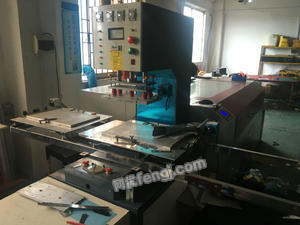 工厂效益调整，急转一台高性能5000W周波熔接机